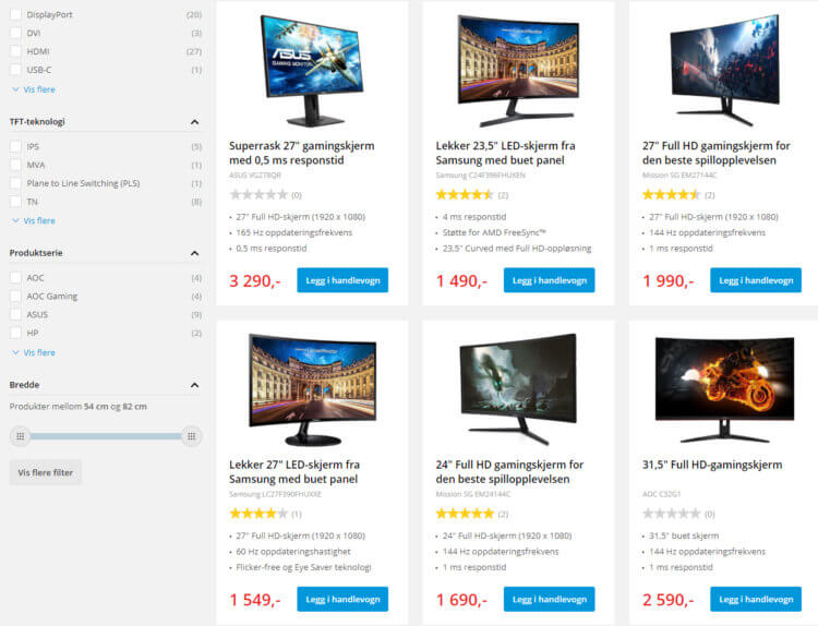 Bildet viser noen av PC-skjermene som selges på NetOnNet.no